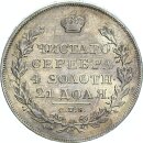 Russland Nikolaus I. Rubel 1830 St. Petersburg Silber ss+