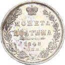 Russland Nikolaus I. 1/2 Rubel 1848 HI (St. Petersburg)...