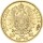 Preußen Wilhelm I. 10 Mark 1873 C Gold f. stgl. Jäger 242