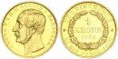 Braunschweig-Calenberg-Hannover Georg V. Vereinskrone 1866 B (Hannover) Gold vz+