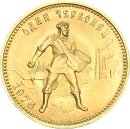 Russland Sowjetunion UdSSR 10 Rubel (Tscherwonez) 1976...
