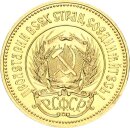 Russland Sowjetunion UdSSR 10 Rubel (Tscherwonez) 1979...