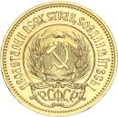 Russland Sowjetunion UdSSR 10 Rubel (Tscherwonez) 1978...