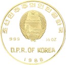 Nord Korea 2500 Won 1988 Gorch Fock Gold 1/2oz PP
