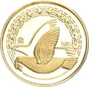 Deutschland Medaille 1998 Die ersten Europrägungen,...