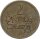 Danzig Freie Stadt 2 Pfennig 1926 (A) Wappen von Danzig vz+ Jäger D3