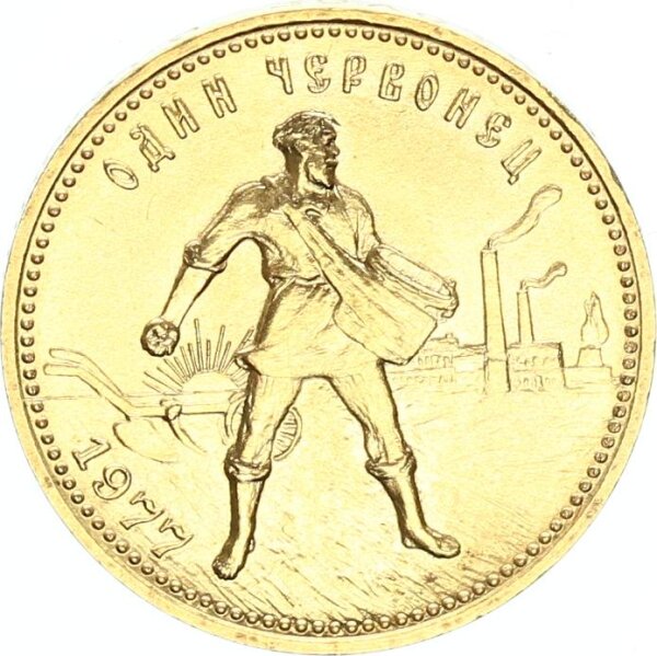 Russland Sowjetunion UdSSR 10 Rubel (Tscherwonez) 1977 MMD (Moskau) Gold stgl., bfr.