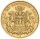 Hamburg Stadt 10 Mark 1878 J Gold vz/vz+ Jäger 209
