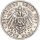 Preußen Wilhelm II. 5 Mark 1896 A Silber ss Jäger 104