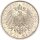 Preußen Wilhelm II. 2 Mark 1901 A 200 Jahre Königreich Silber f. stgl./stgl. Jäger 105