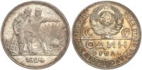 Russland Sowjetunion UdSSR 1 Rubel 1924 Leningrad Silber vz-stgl.