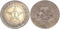 Russland Sowjetunion UdSSR 1 Rubel 1921 Silber vz-stgl.