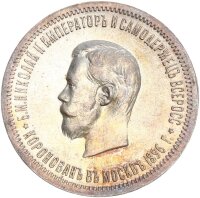 Russland Kaiserreich Nikolaus II. Rubel 1896 St....