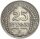 Kaiserreich 25 Pfennig 1912 F Nickel vz Jäger 18
